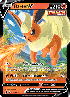 Flareon-V