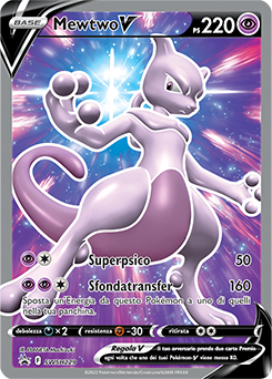 Mewtwo V