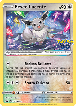 Eevee Lucente