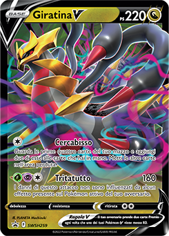 Giratina-V