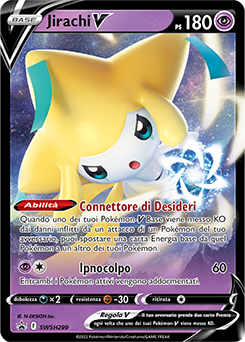 Jirachi-V