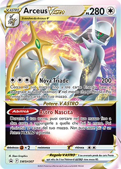 Arceus-V ASTRO