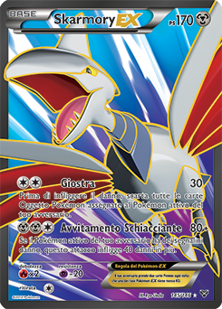 Skarmory-EX