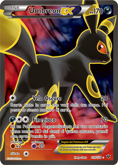 Umbreon-EX