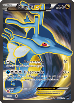 Kingdra-EX