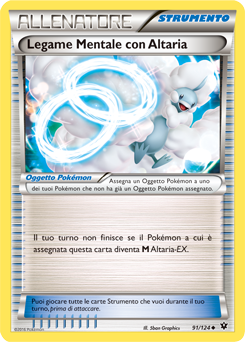 Legame Mentale con Altaria