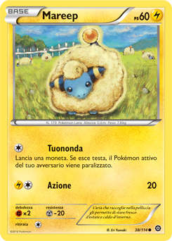 Mareep