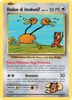 Doduo di Imakuni?