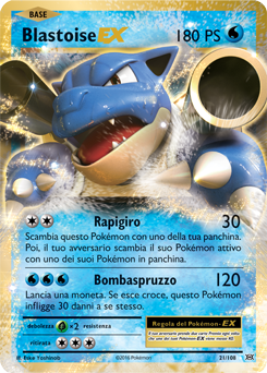 Blastoise-EX