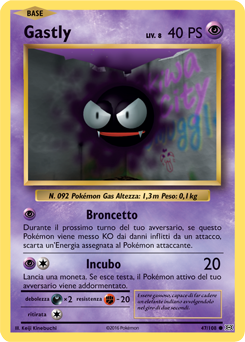 Gastly