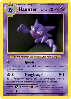 Haunter