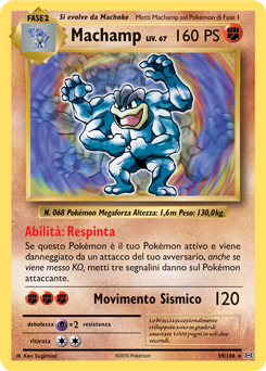 Machamp