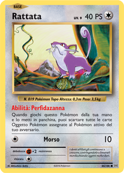 Rattata