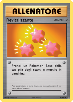 Revitalizzante