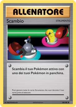 Scambio