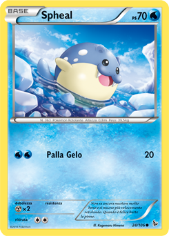 Spheal