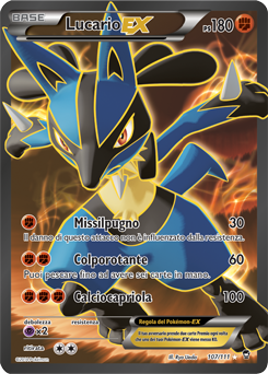 Lucario-EX