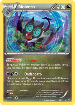 Noivern