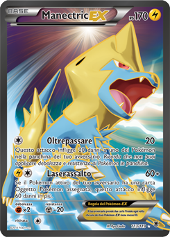 Manectric-EX