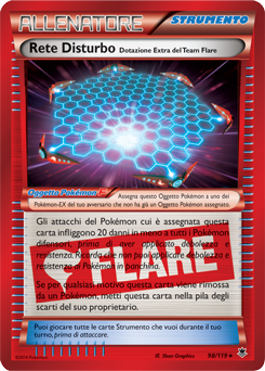 Rete Disturbo [Dotazione Extra del Team Flare]