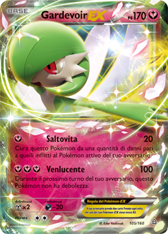 Gardevoir-EX