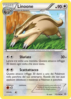 Linoone