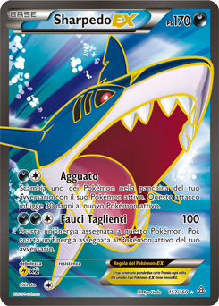 Sharpedo-EX