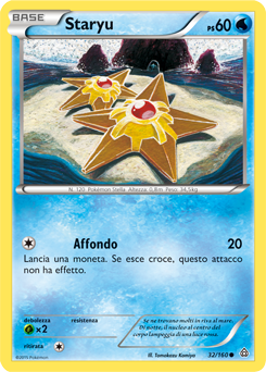 Staryu