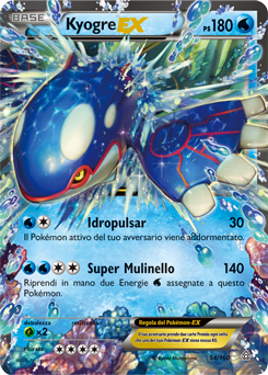 Kyogre-EX