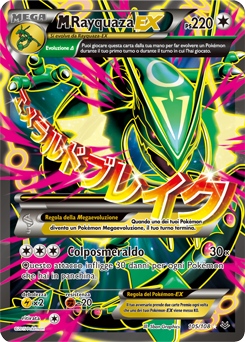 M Rayquaza-EX