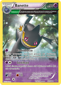 Banette