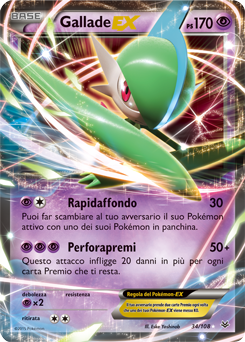 Gallade-EX