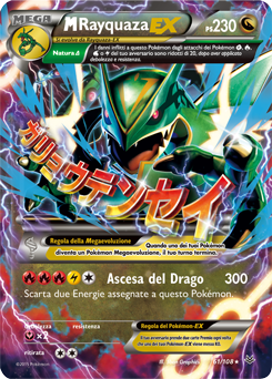 M Rayquaza-EX