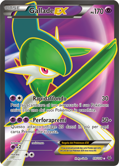 Gallade-EX