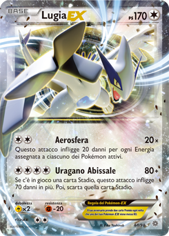 Lugia-EX