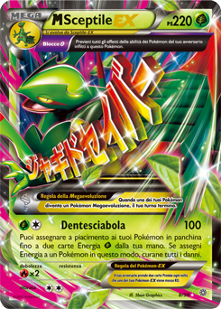 M Sceptile-EX