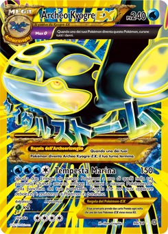 Archeo Kyogre-EX