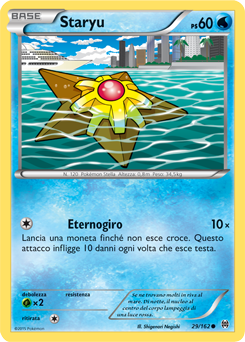 Staryu