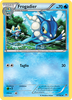 Frogadier