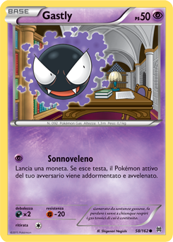 Gastly