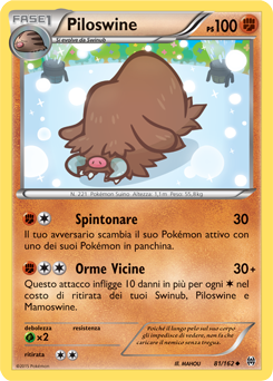 Piloswine