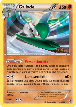 Gallade