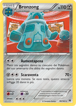 Bronzong