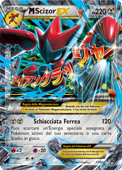 M Scizor-EX