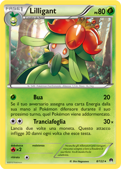 Lilligant