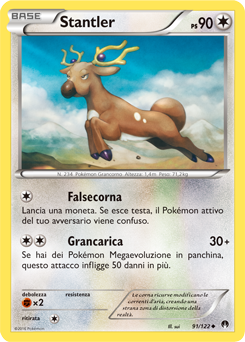 Stantler