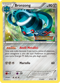 Bronzong