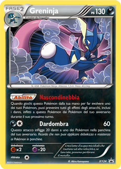 Greninja