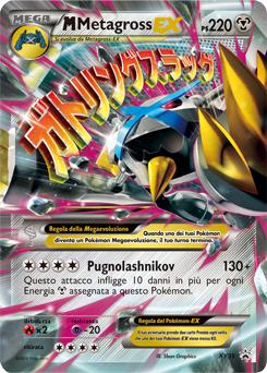 M Metagross-EX