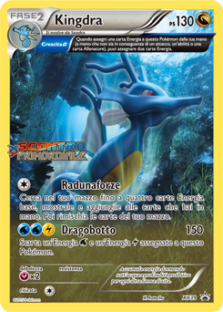 Kingdra